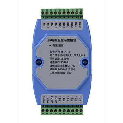 電量傳感器是干什么用的 電量傳感器包括哪些